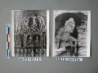 藏品(大同雲崗石窟)的圖片